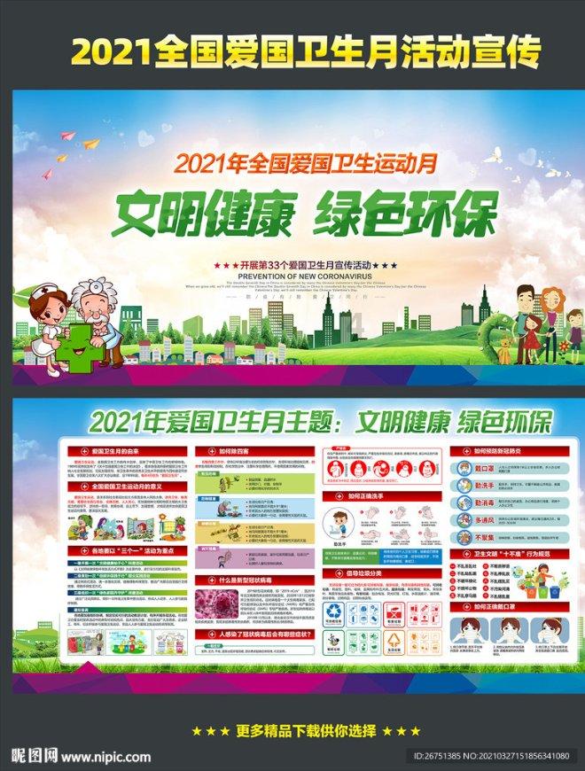探秘吉鹿力问答社区,发现更多空军爱豆动态是哪个平台的乐趣!