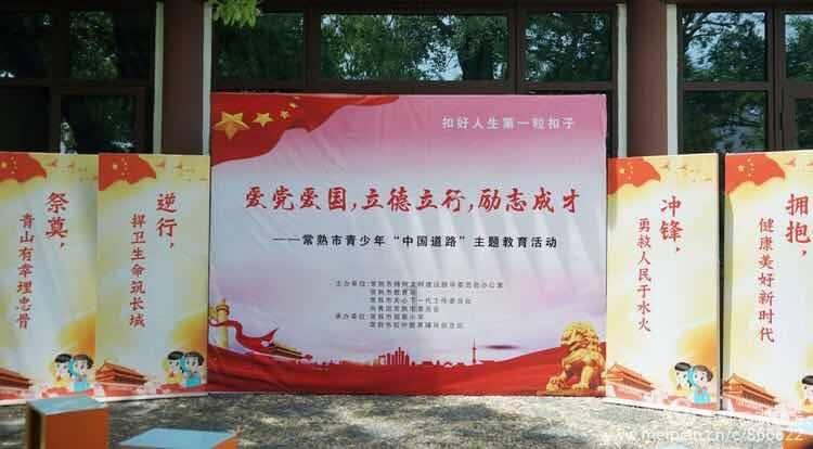探索知识星球夏季校服白色的是不是特别容易脏,比较难洗?,共享知识的乐园!
