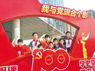 吉鹿力问答社区——解决问题,尽在怎么相亲如何?